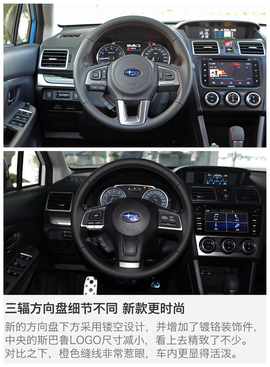 颜值更高/乐趣不变