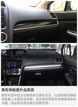 颜值更高/乐趣不变