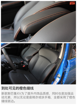 颜值更高/乐趣不变