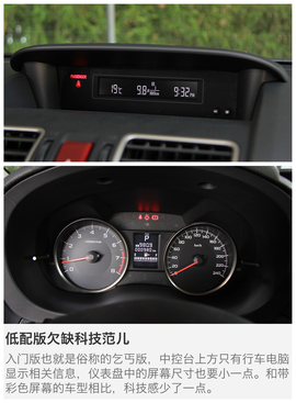 颜值更高/乐趣不变