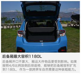 颜值更高/乐趣不变