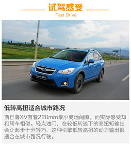 颜值更高/乐趣不变