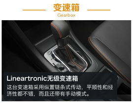 颜值更高/乐趣不变