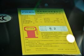 2016款本田凌派1.8L