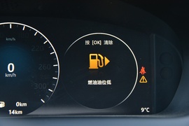 2016款捷豹XJL