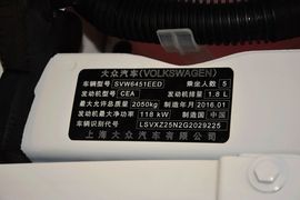 2016款大众途观300TSI自动两驱舒适版