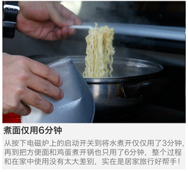深度测试比亚迪唐