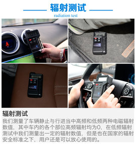 深度测试比亚迪唐