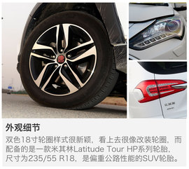 深度测试比亚迪唐