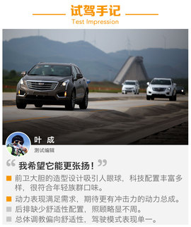 深入人心的一次改变