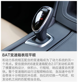 深入人心的一次改变