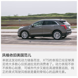 深入人心的一次改变