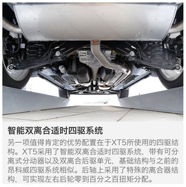 深入人心的一次改变