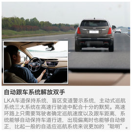 深入人心的一次改变