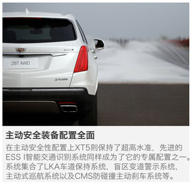 深入人心的一次改变