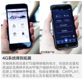 深入人心的一次改变