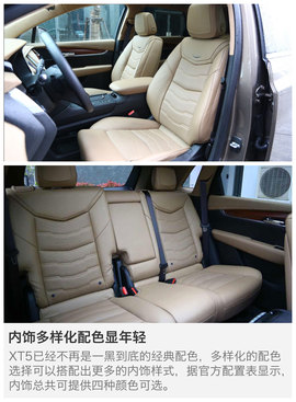 深入人心的一次改变