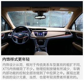 深入人心的一次改变