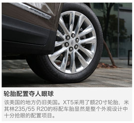 深入人心的一次改变