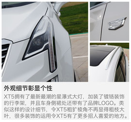 深入人心的一次改变