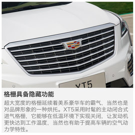 深入人心的一次改变