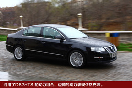 迈腾2011年型