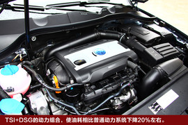 迈腾2011年型