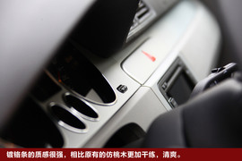 迈腾2011年型