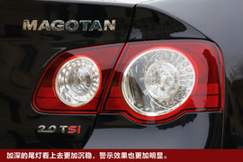 迈腾2011年型