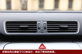 迈腾2011年型