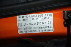 2015款奥迪A3