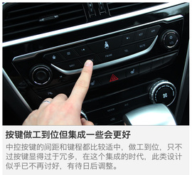 猎豹CS10自动版车型试驾