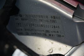 2016款奥迪Q3