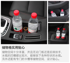 猎豹CS10自动版车型试驾