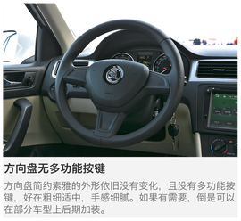 增配降价才是亮点