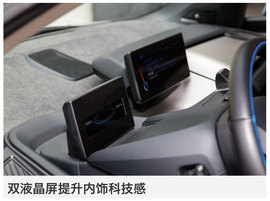 2014款宝马i3纯电动豪华版测试组图