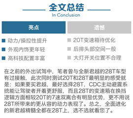测试图片