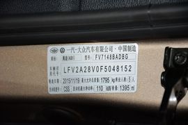 2015款奥迪A3