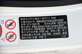 2016款宝马640i