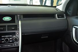 2016款奇瑞路虎发现神行2.0T