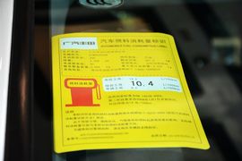 2015款丰田汉兰达3.5L四驱