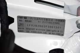 2016款奥迪Q3