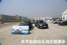 2016款斯柯达全新速派试驾