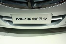 福田蒙派克车展实拍