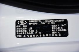 2016款别克英朗15N自动精英型