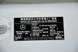2016款奔驰SL400时尚型