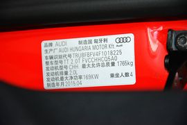 2015款奥迪TT