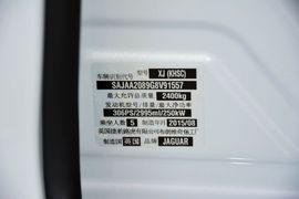 2016款捷豹XJL