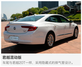 2016款别克君越混合动力30H豪华型