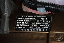 2016款大众途观300TSI自动两驱舒适版